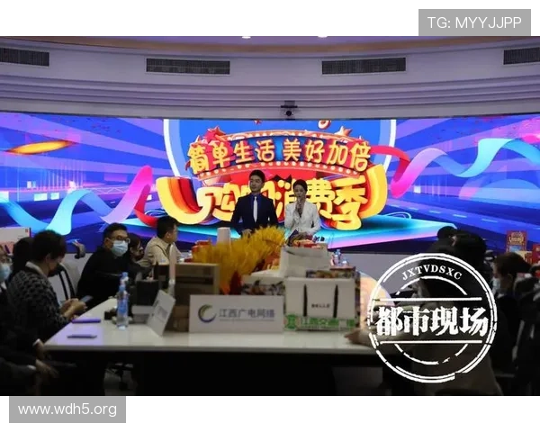 风尚购物电视直播全新升级，精彩不容错过